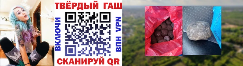 Наркошоп купить ГАШ  АМФ  КОКАИН  Меф  Галлюциногенные грибы  БУТИРАТ  Марихуана  Юхнов