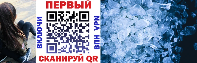 АМФ 98%  Купить где  Юхнов 