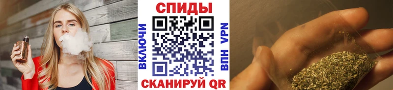 БУТИРАТ вода Юхнов