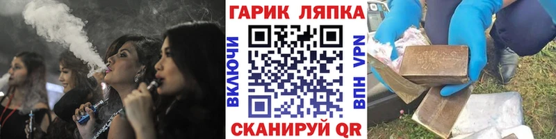 Купить закладки  Юхнов  ГАШ индика сатива 