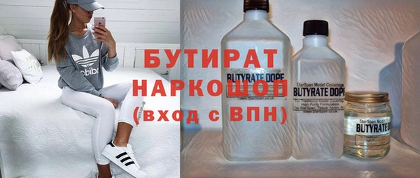 PSILOCYBIN Дмитров