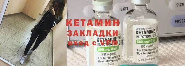 PSILOCYBIN Дмитров