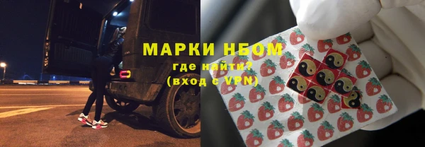 PSILOCYBIN Дмитров
