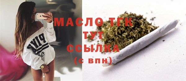 PSILOCYBIN Дмитров