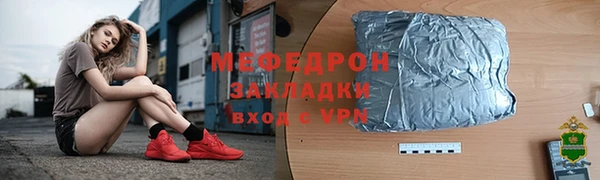 PSILOCYBIN Дмитров