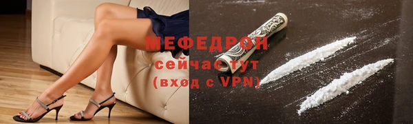 PSILOCYBIN Дмитров