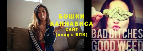 мескалин Дмитровск