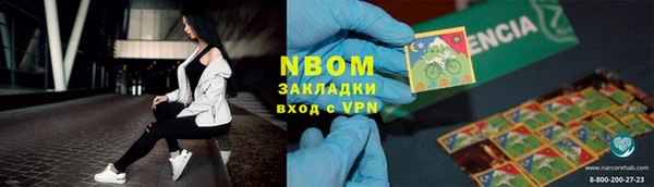 мдпв Дмитриев
