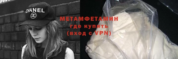 мдпв Дмитриев