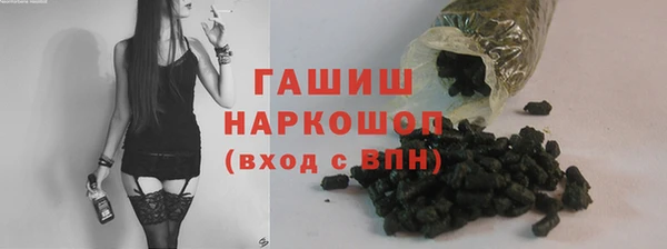мдпв Дмитриев