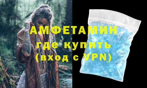 PSILOCYBIN Дмитров
