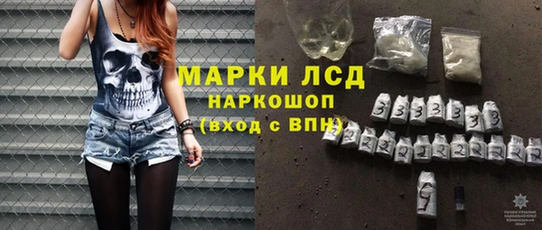 мдпв Дмитриев
