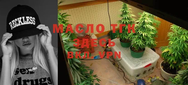 PSILOCYBIN Дмитров