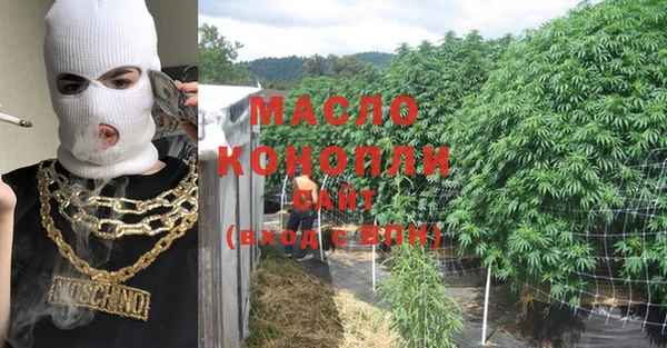 PSILOCYBIN Дмитров