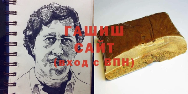 PSILOCYBIN Дмитров