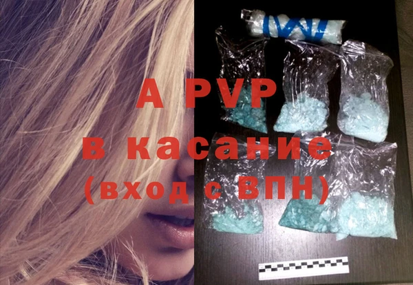 мескалин Дмитровск