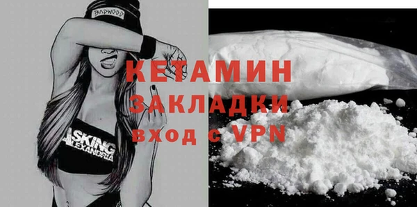 PSILOCYBIN Дмитров